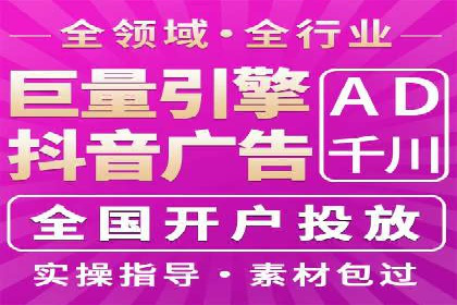 信息流广告创意设计灵感分享