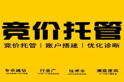 信息流广告公司案例分析：社交平台广告营销案例