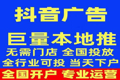 SEM开户实操：从账户管理到数据分析
